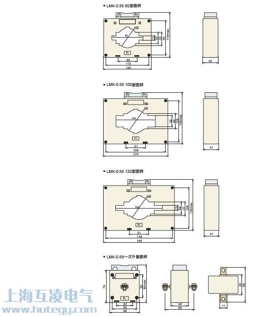LMK-0.66 80型100型 120型 尺寸圖