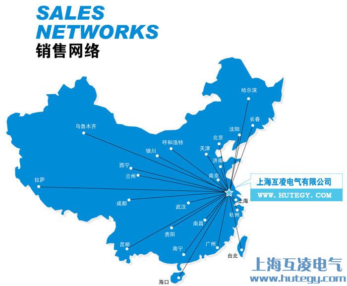 上?；チ桦姎庥邢薰? width=